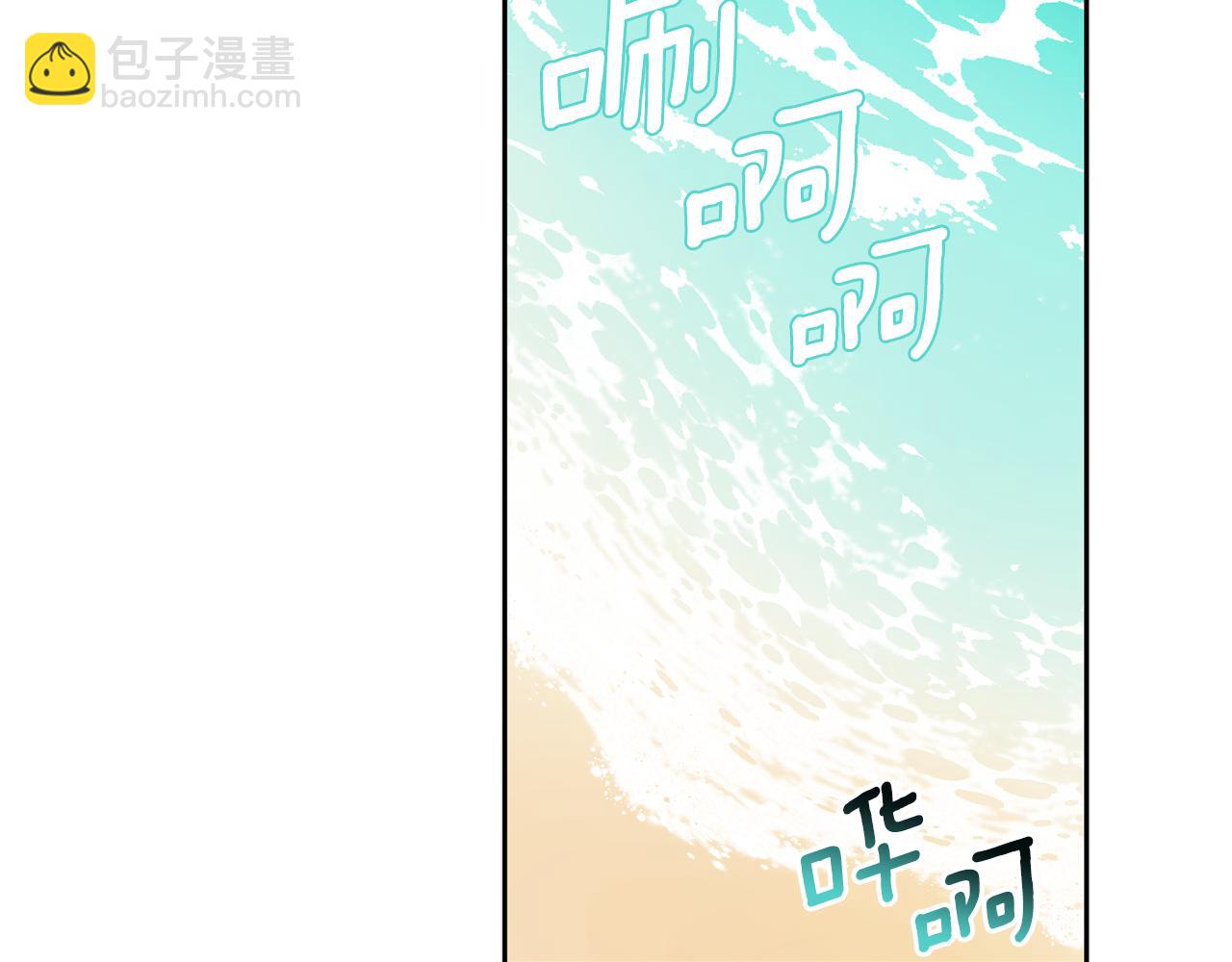 第88话 禁止入海127
