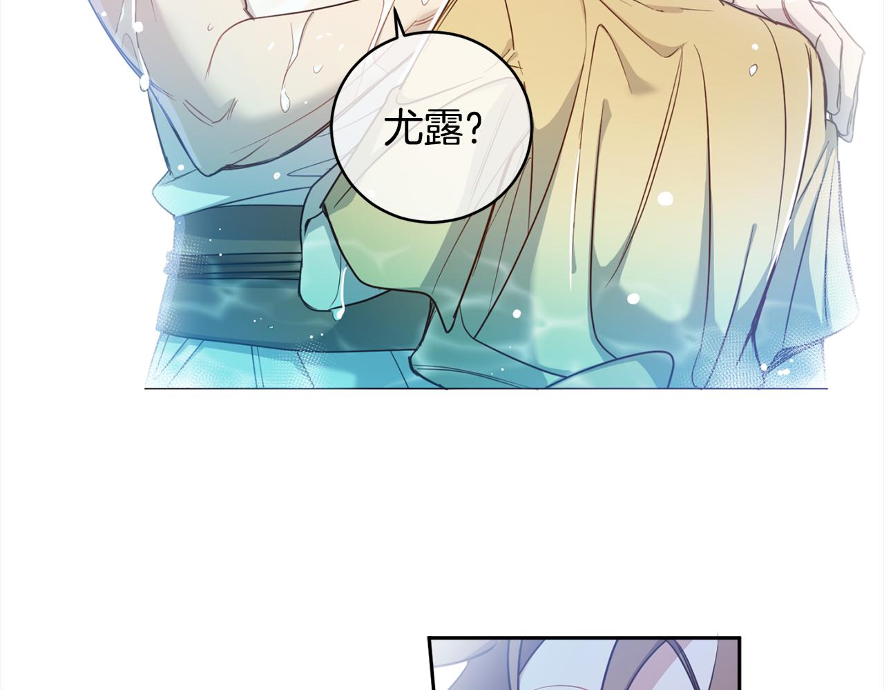 第88话 禁止入海135