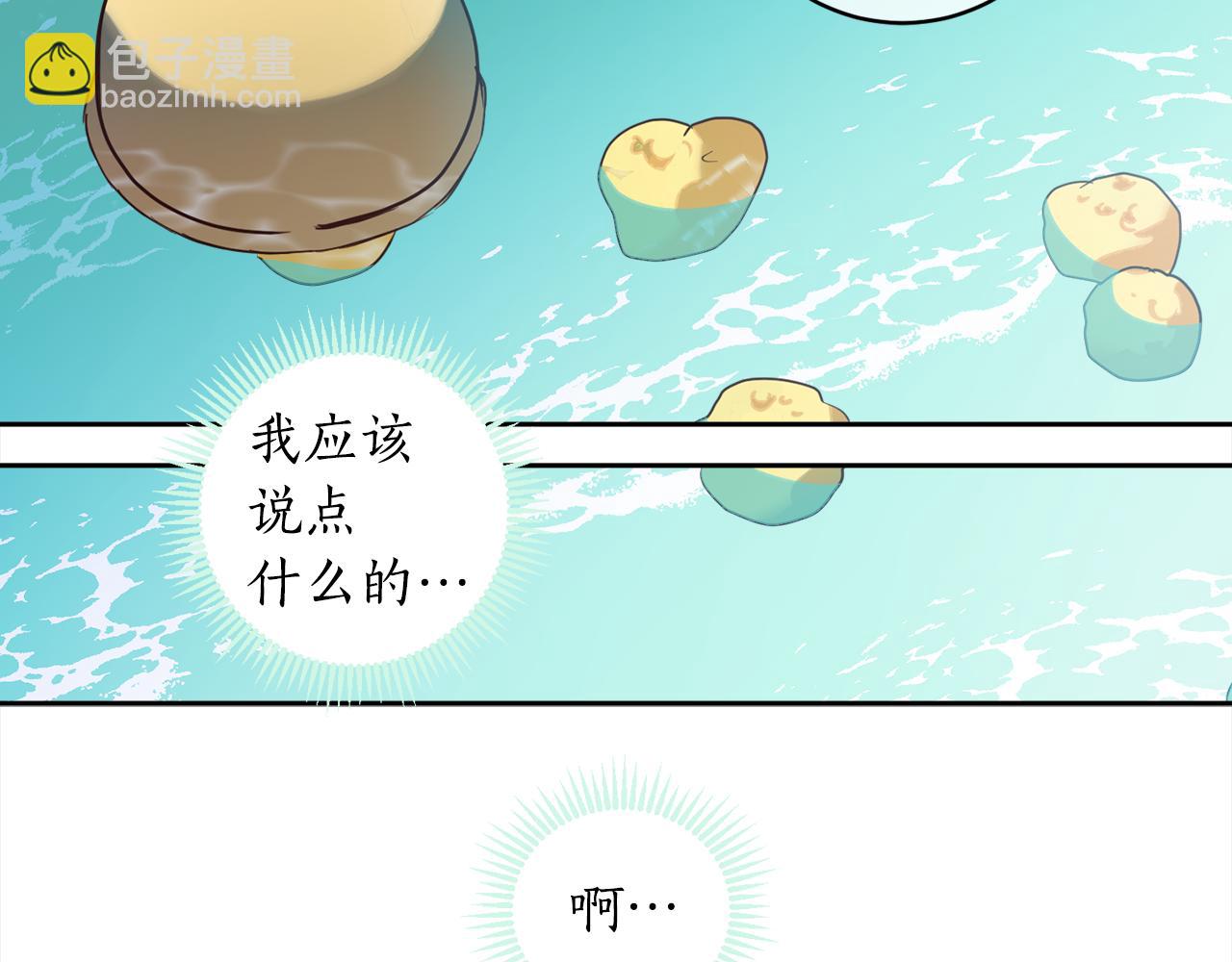 第88话 禁止入海140