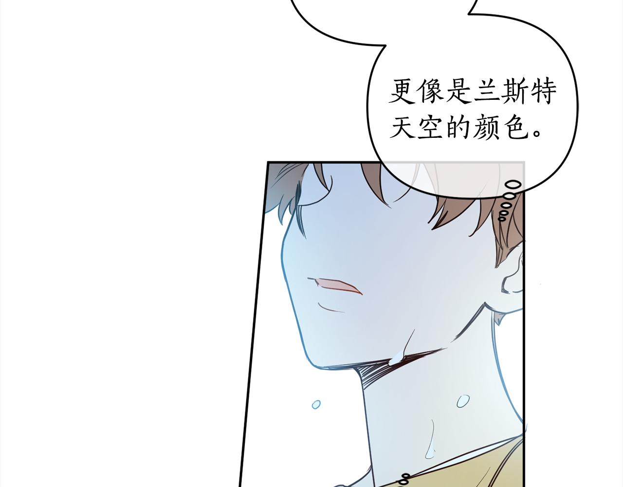 第88话 禁止入海144