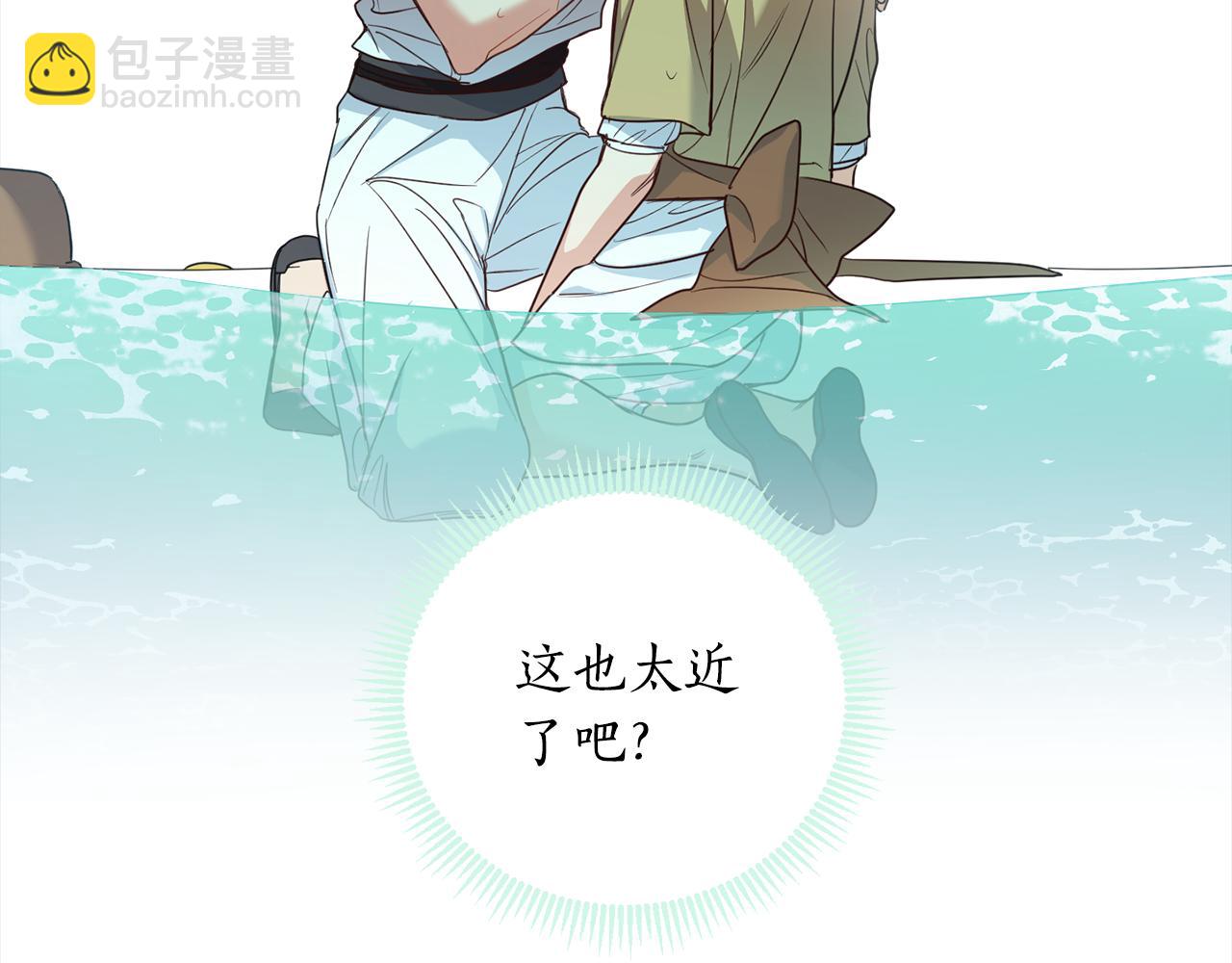 第88话 禁止入海147