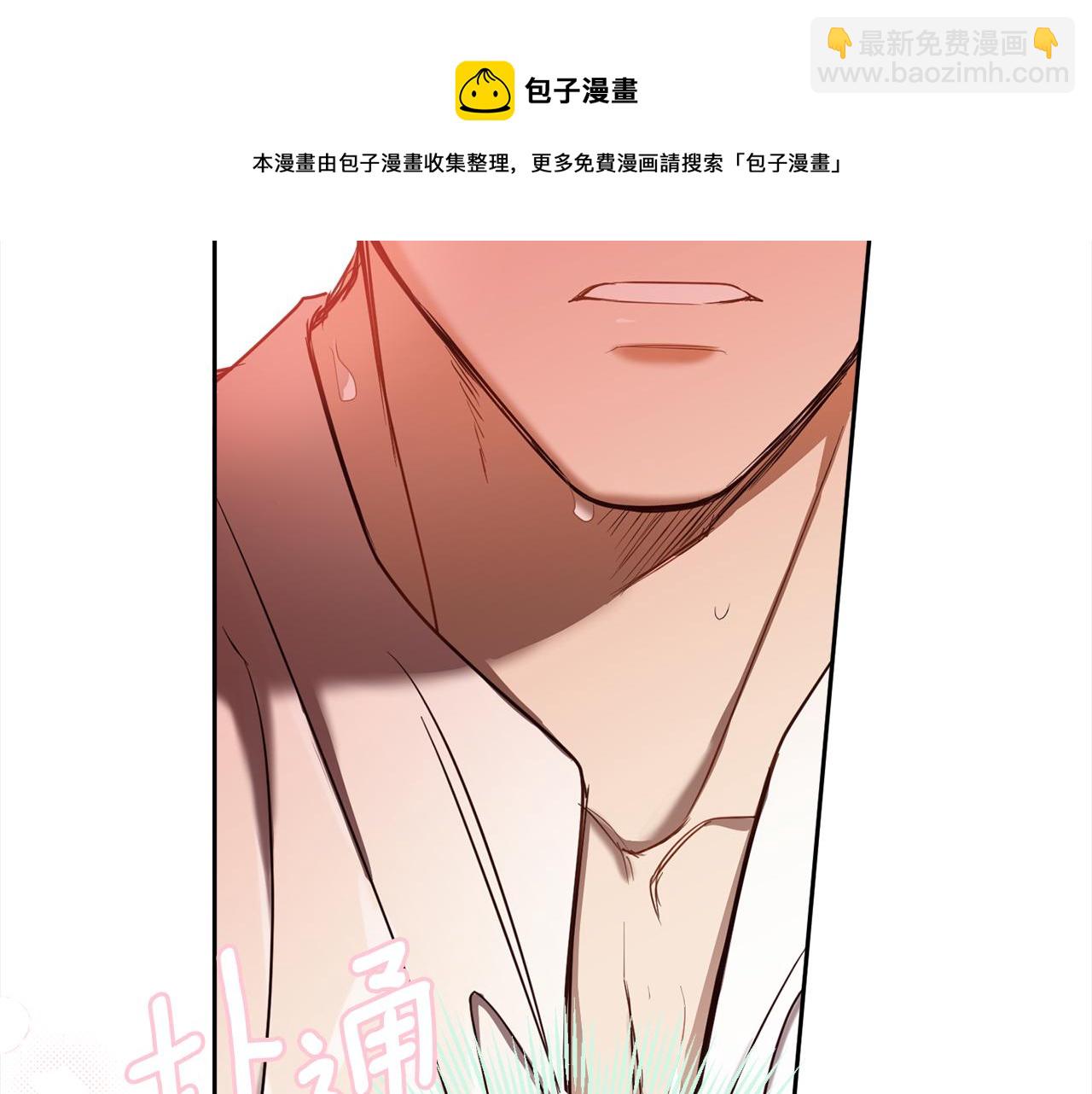 第88话 禁止入海159