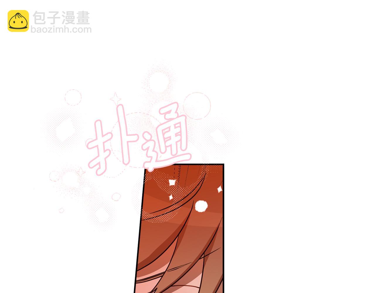 第88话 禁止入海161