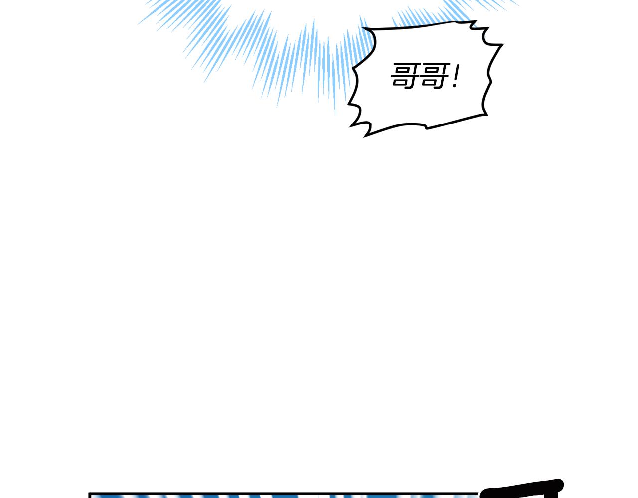 第88话 禁止入海164