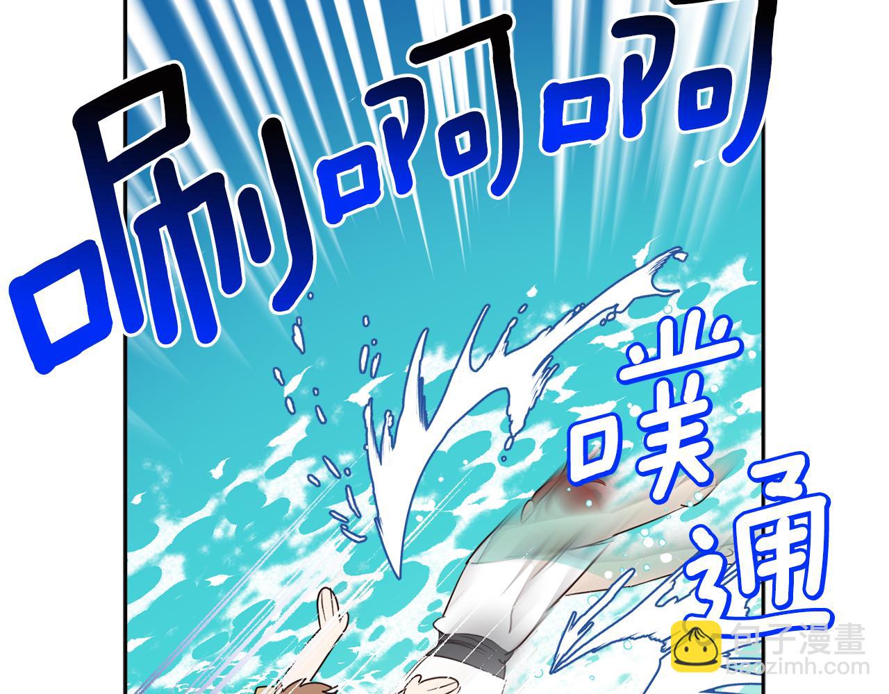 第88话 禁止入海165