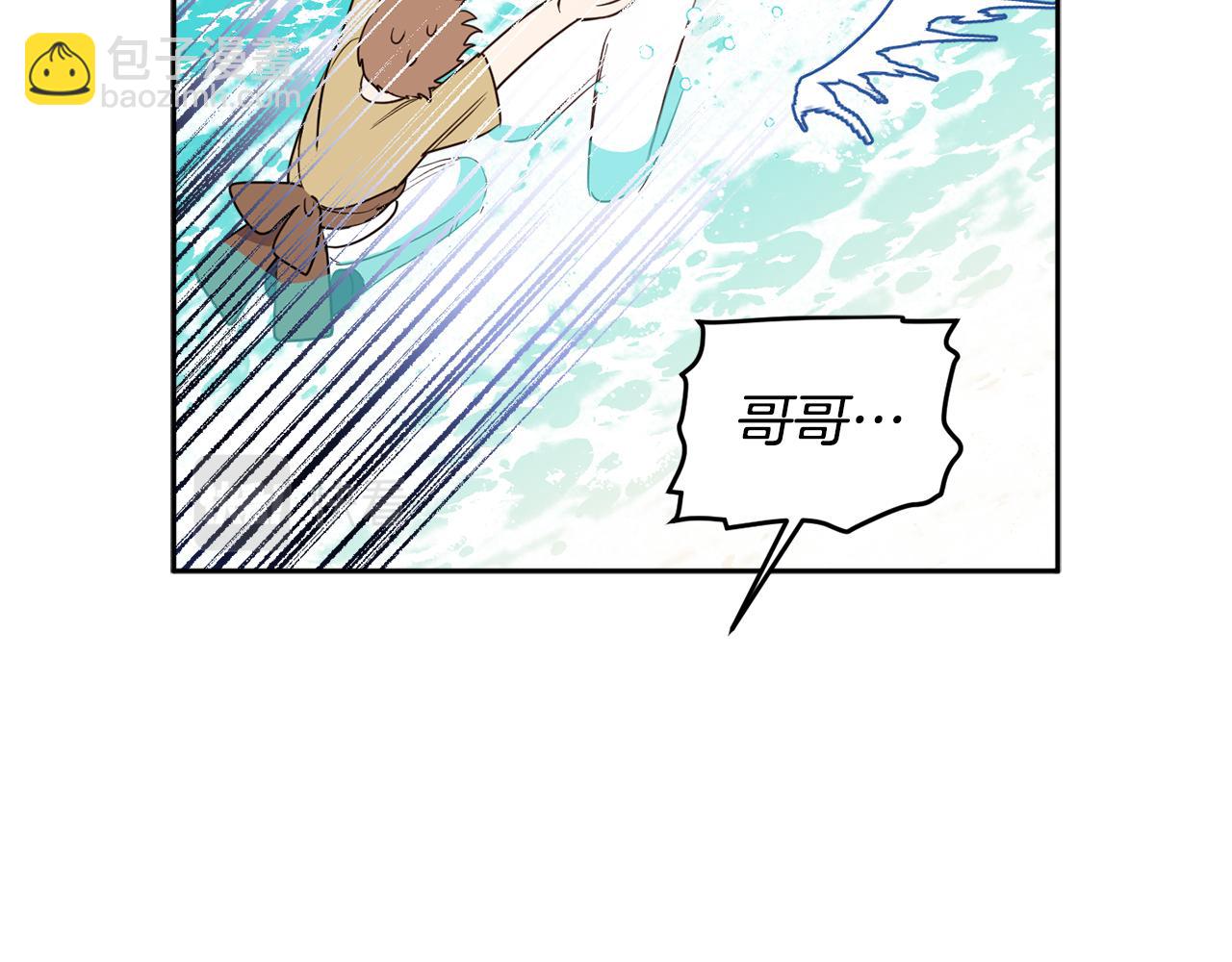 第88话 禁止入海166