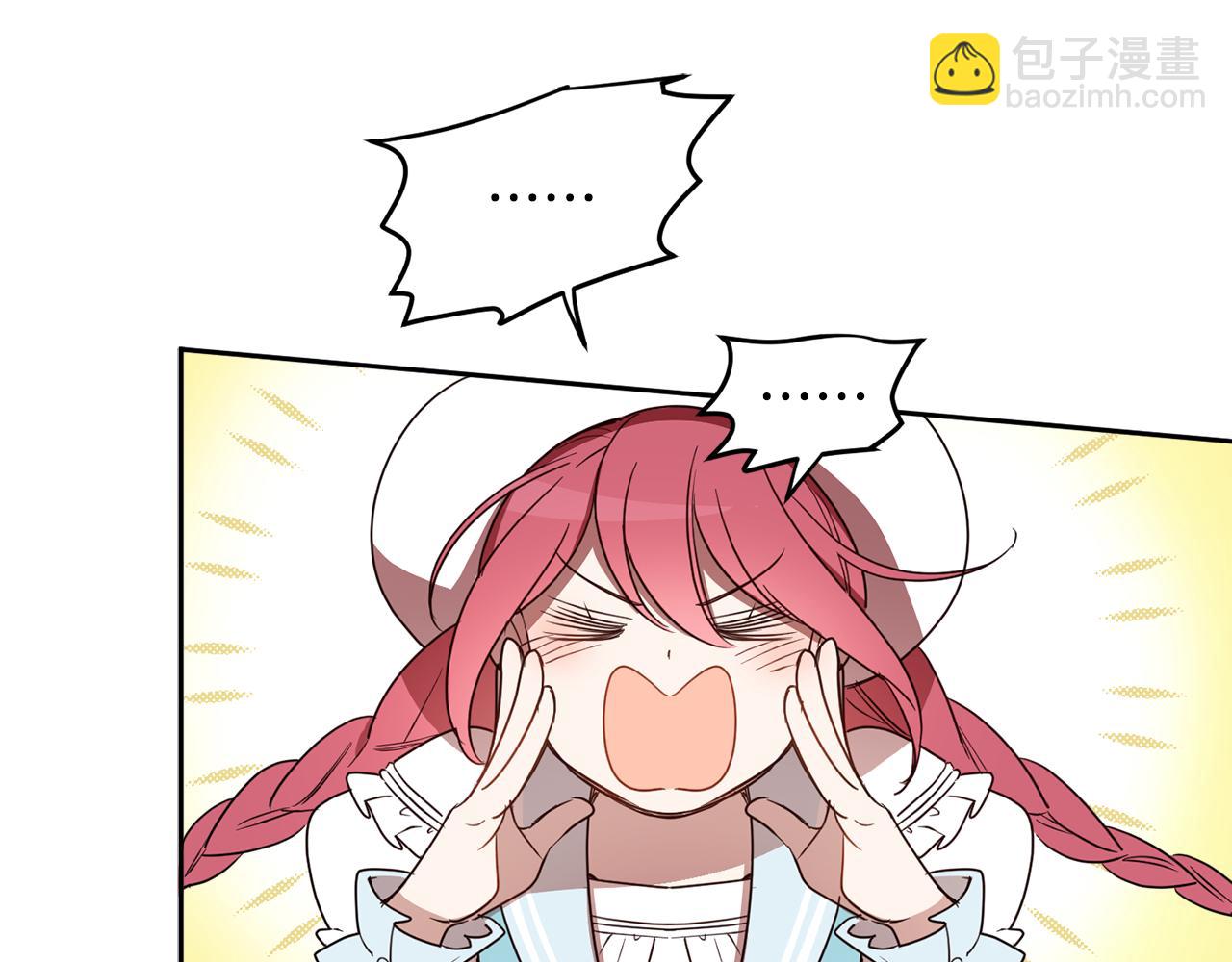 第88话 禁止入海168