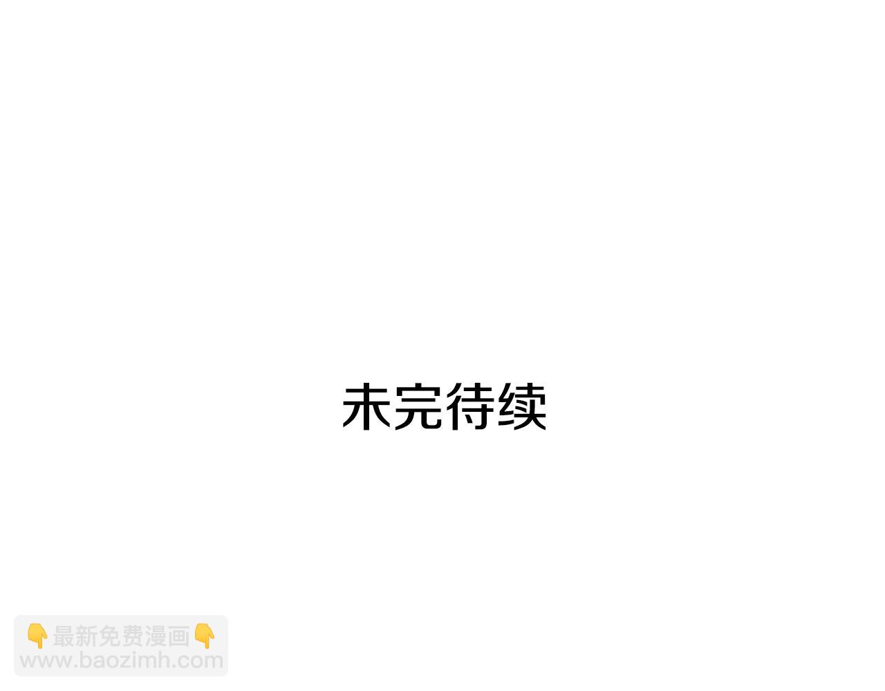 第88话 禁止入海174
