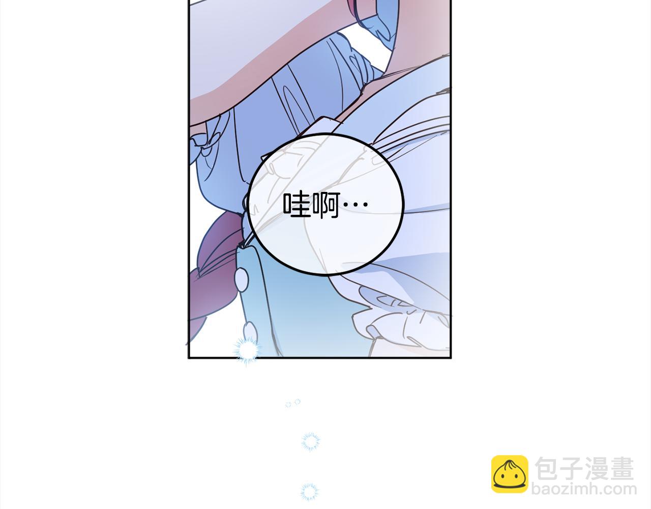第88话 禁止入海20