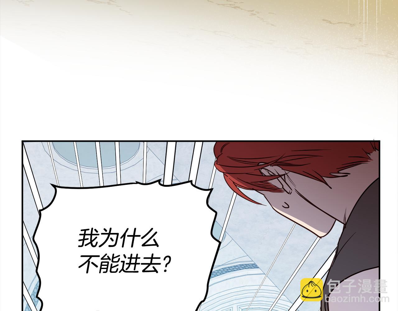 第88话 禁止入海28