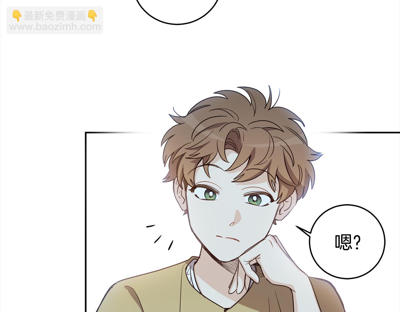 第88话 禁止入海3