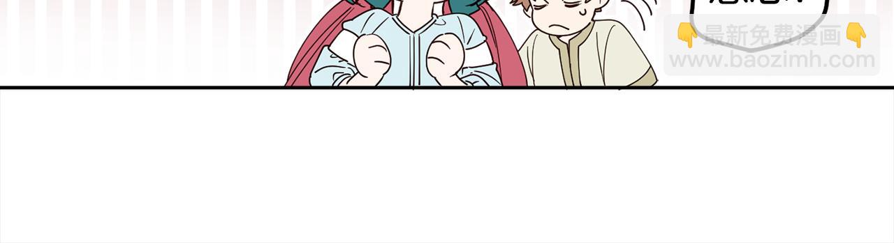 第88话 禁止入海33