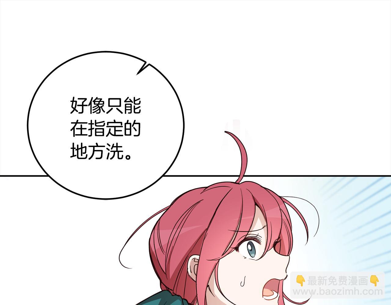 第88话 禁止入海34
