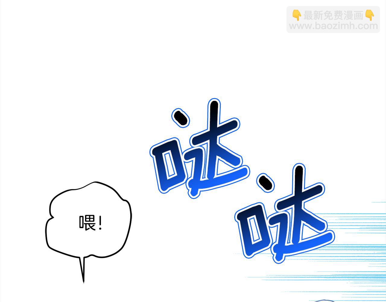 第88话 禁止入海43