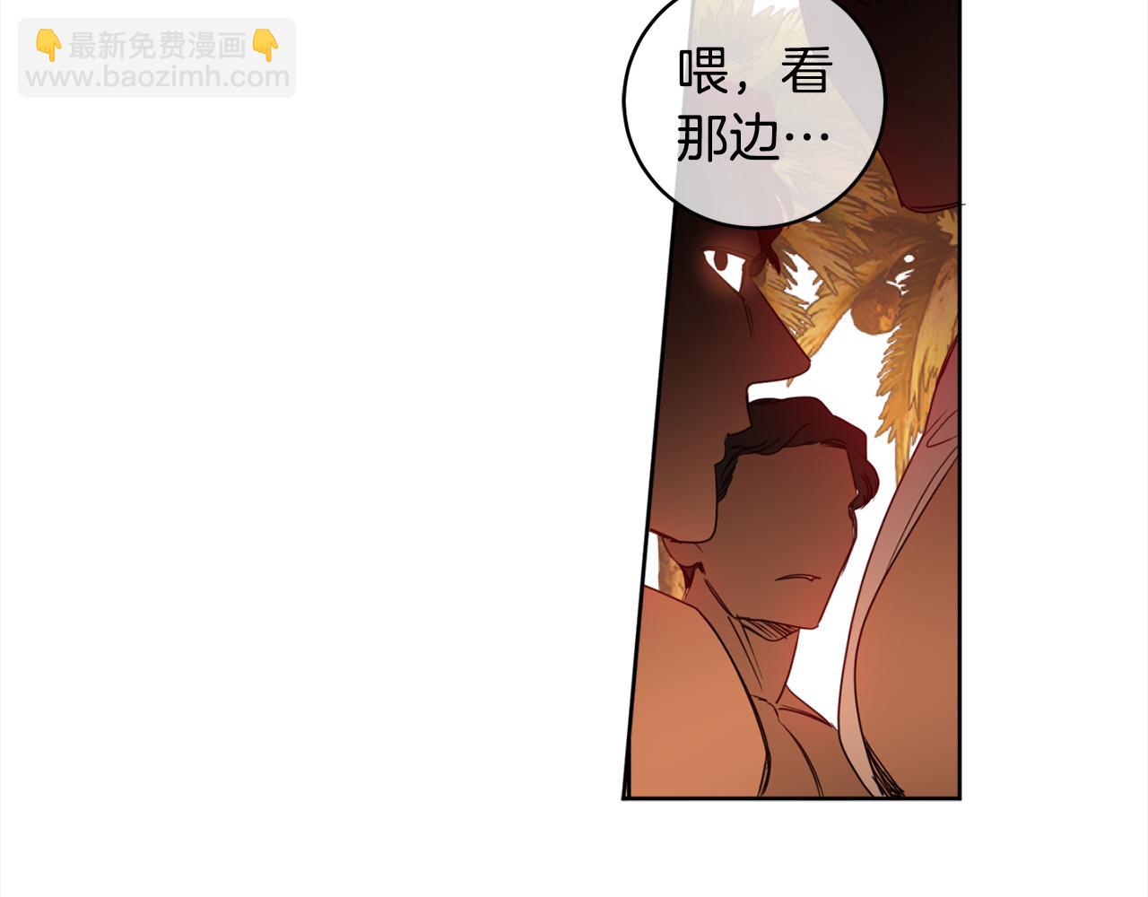 第88话 禁止入海51