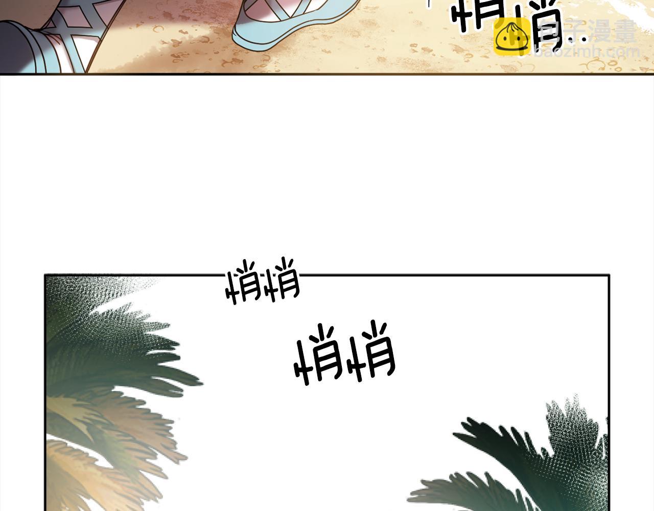 第88话 禁止入海56