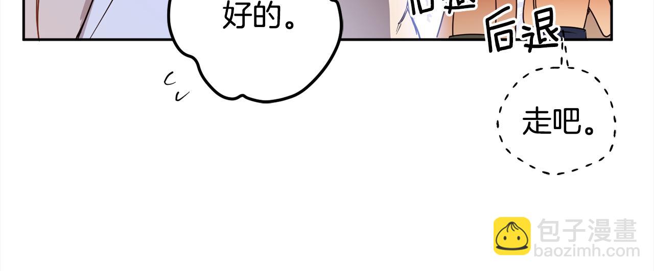 第88话 禁止入海60