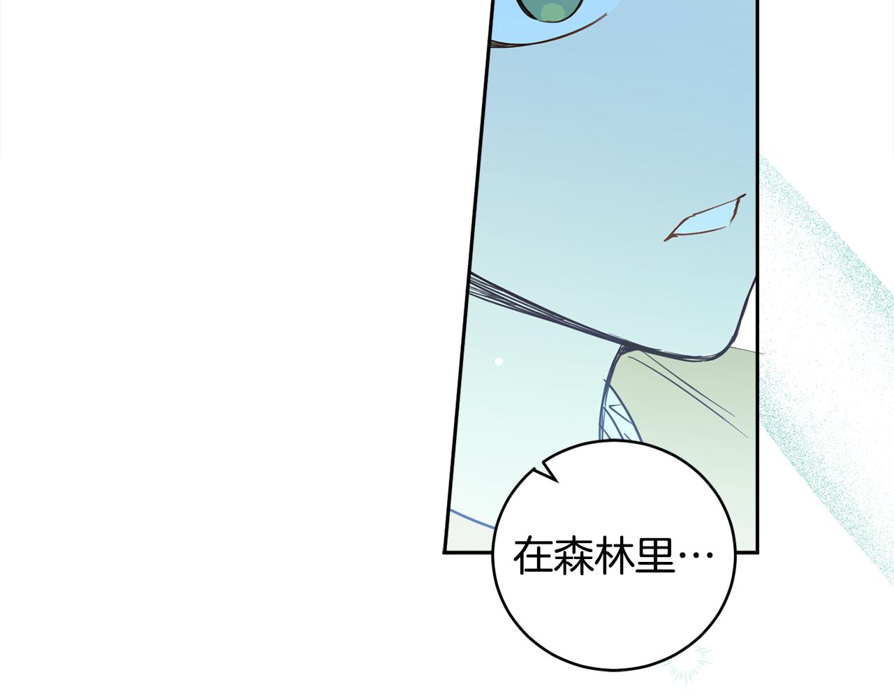第88话 禁止入海88