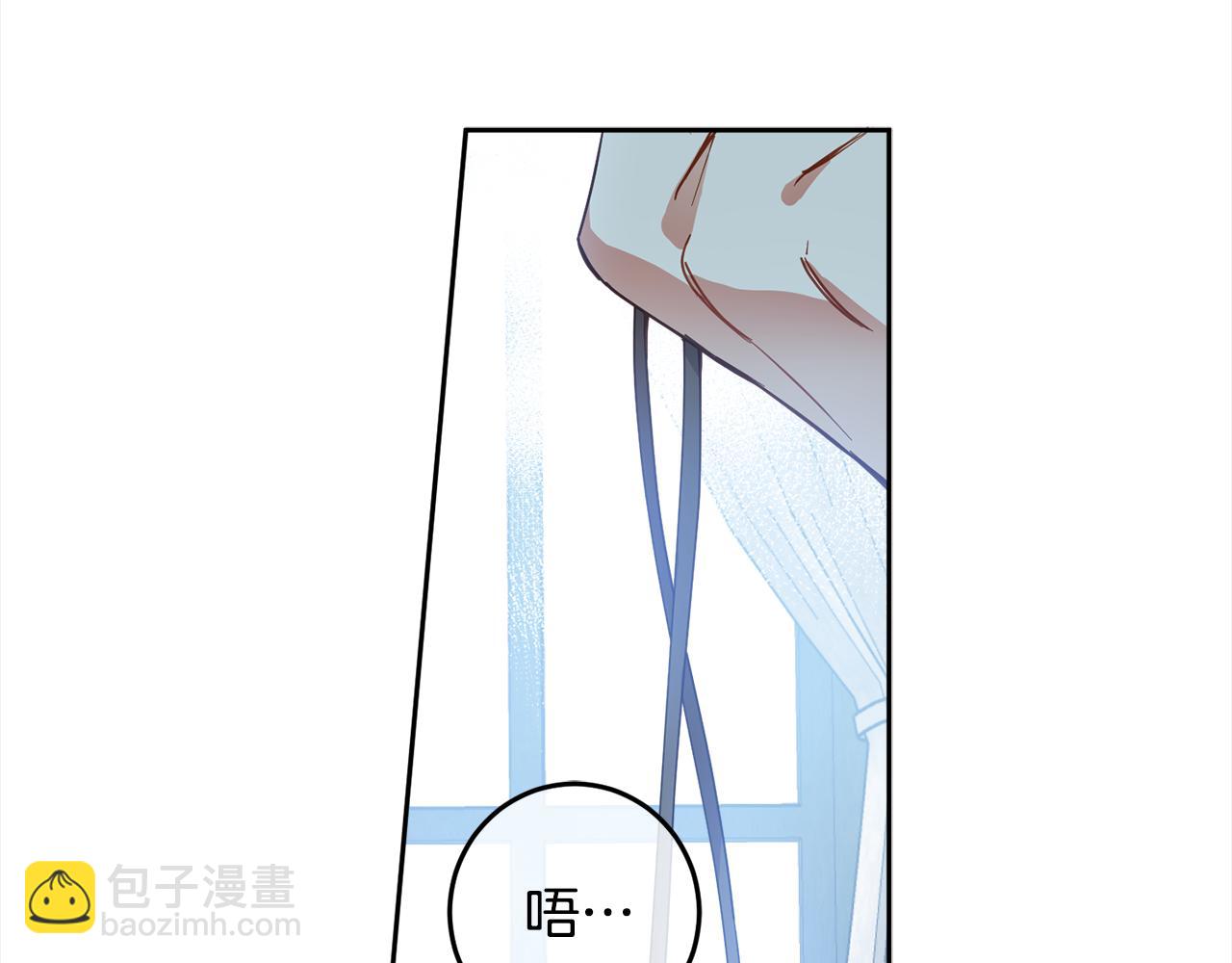 第88话 禁止入海9