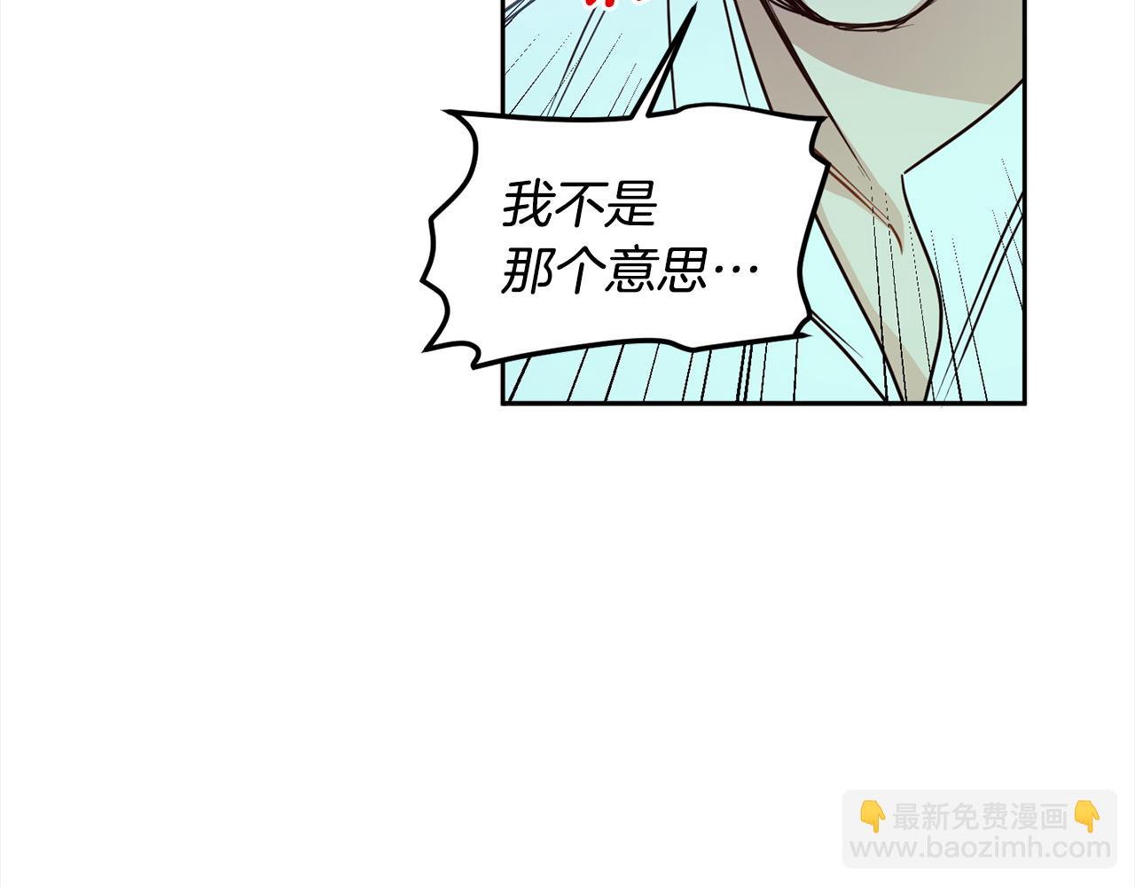第88话 禁止入海96