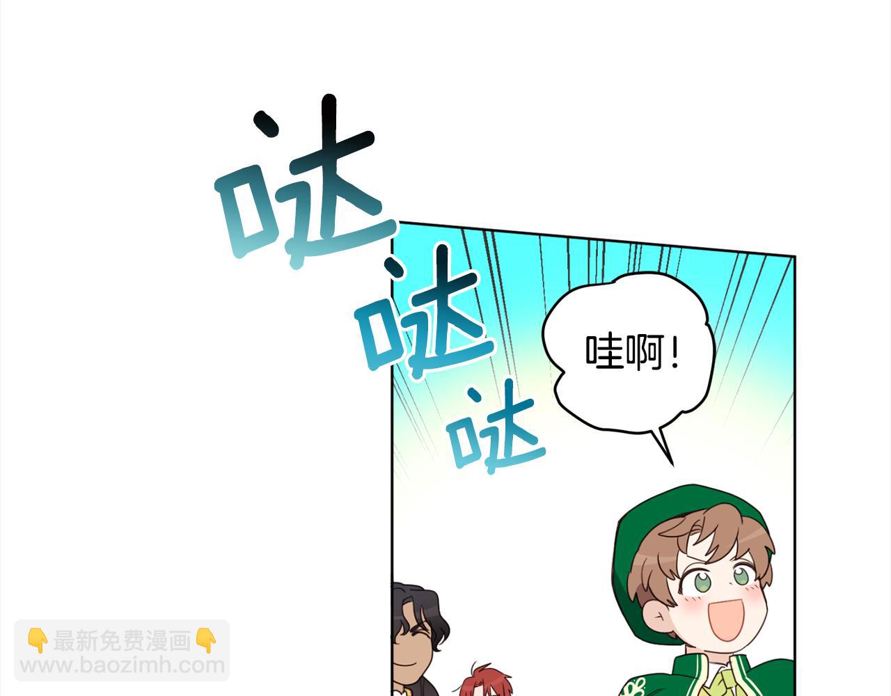 第91话 橡胶农场之旅115