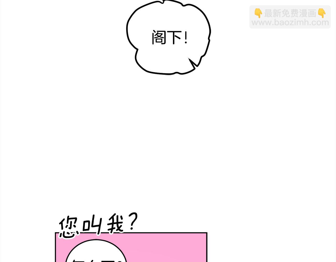 第91话 橡胶农场之旅121
