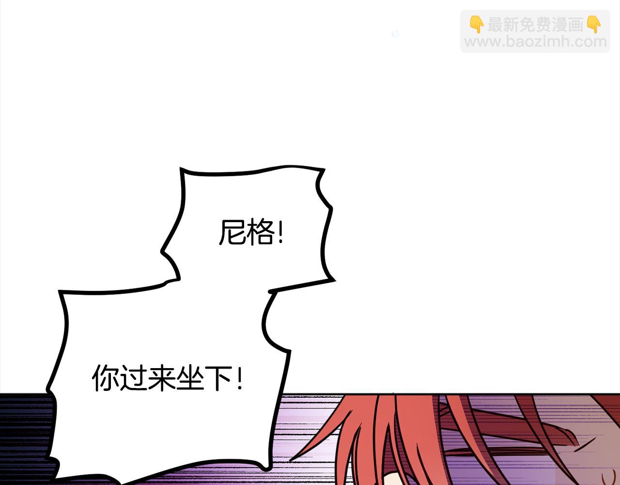 第91话 橡胶农场之旅132