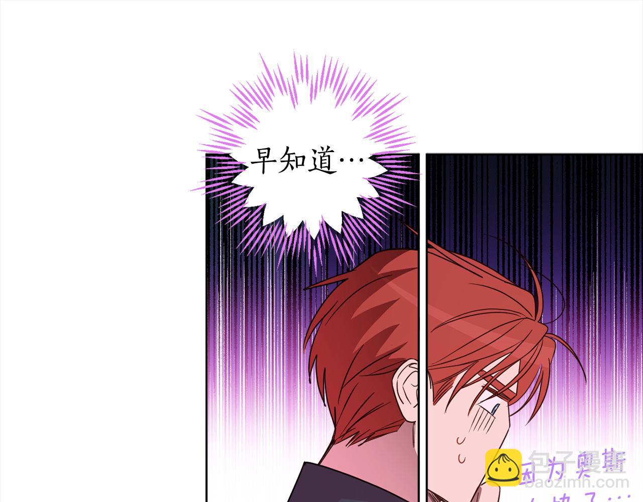 第91话 橡胶农场之旅139