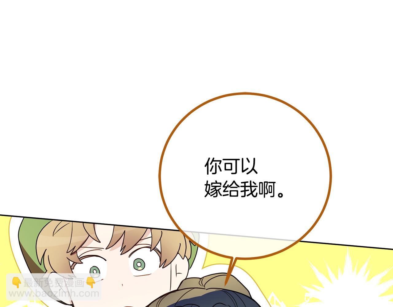 第91话 橡胶农场之旅149