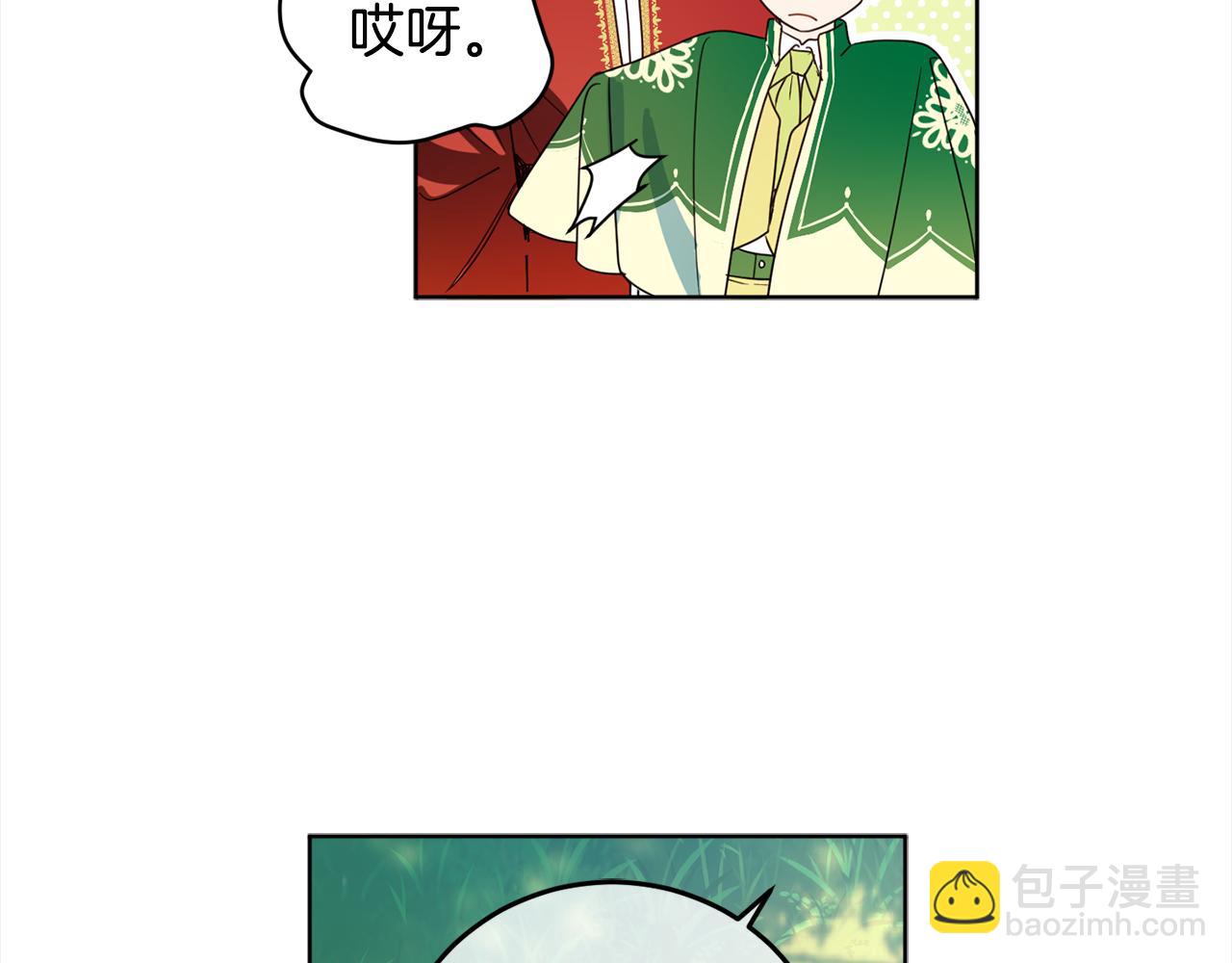 第91话 橡胶农场之旅163