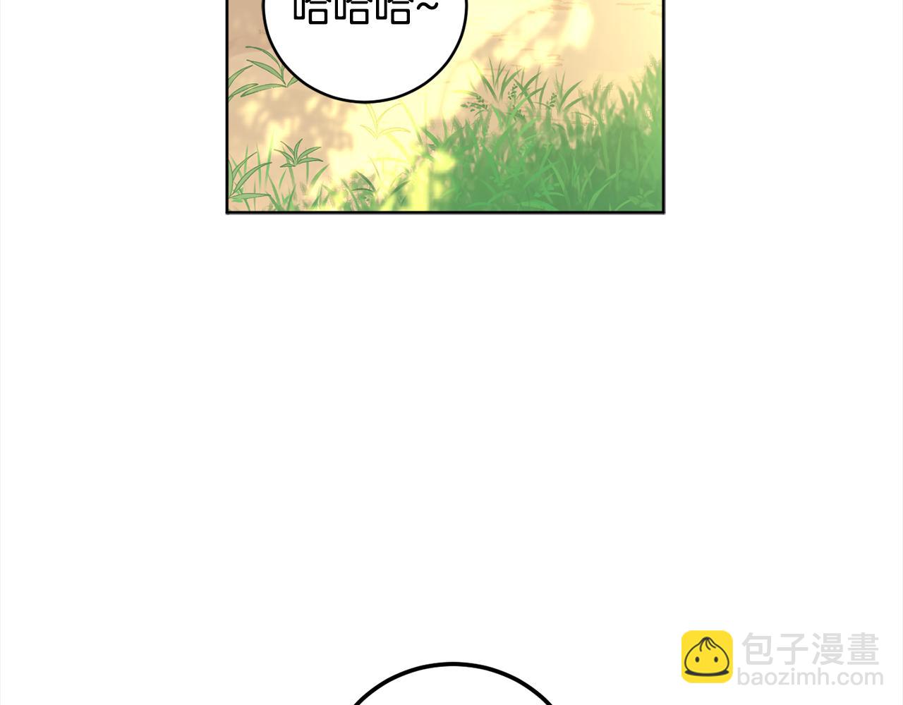 第91话 橡胶农场之旅165