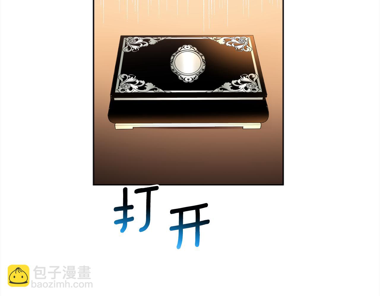第91话 橡胶农场之旅177