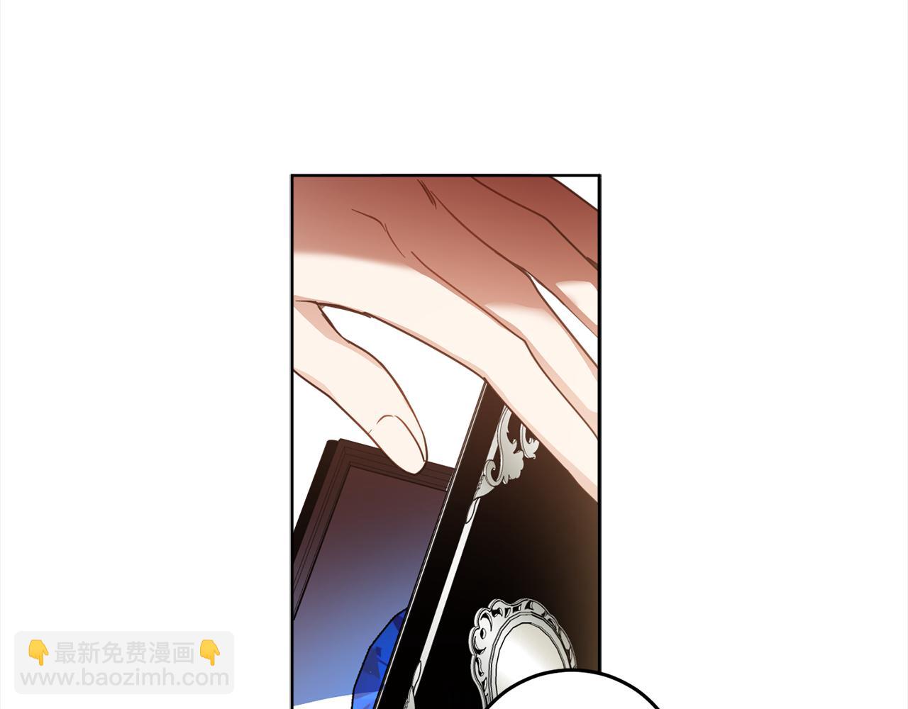 第91话 橡胶农场之旅185