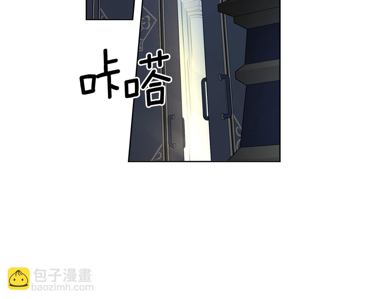 第91话 橡胶农场之旅2