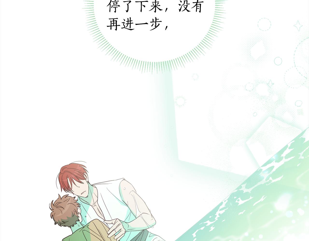 第91话 橡胶农场之旅23