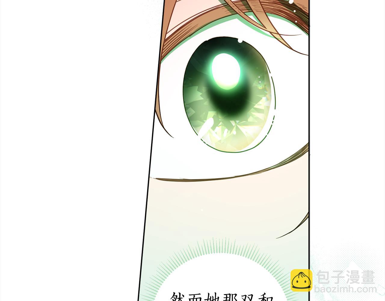 第91话 橡胶农场之旅29