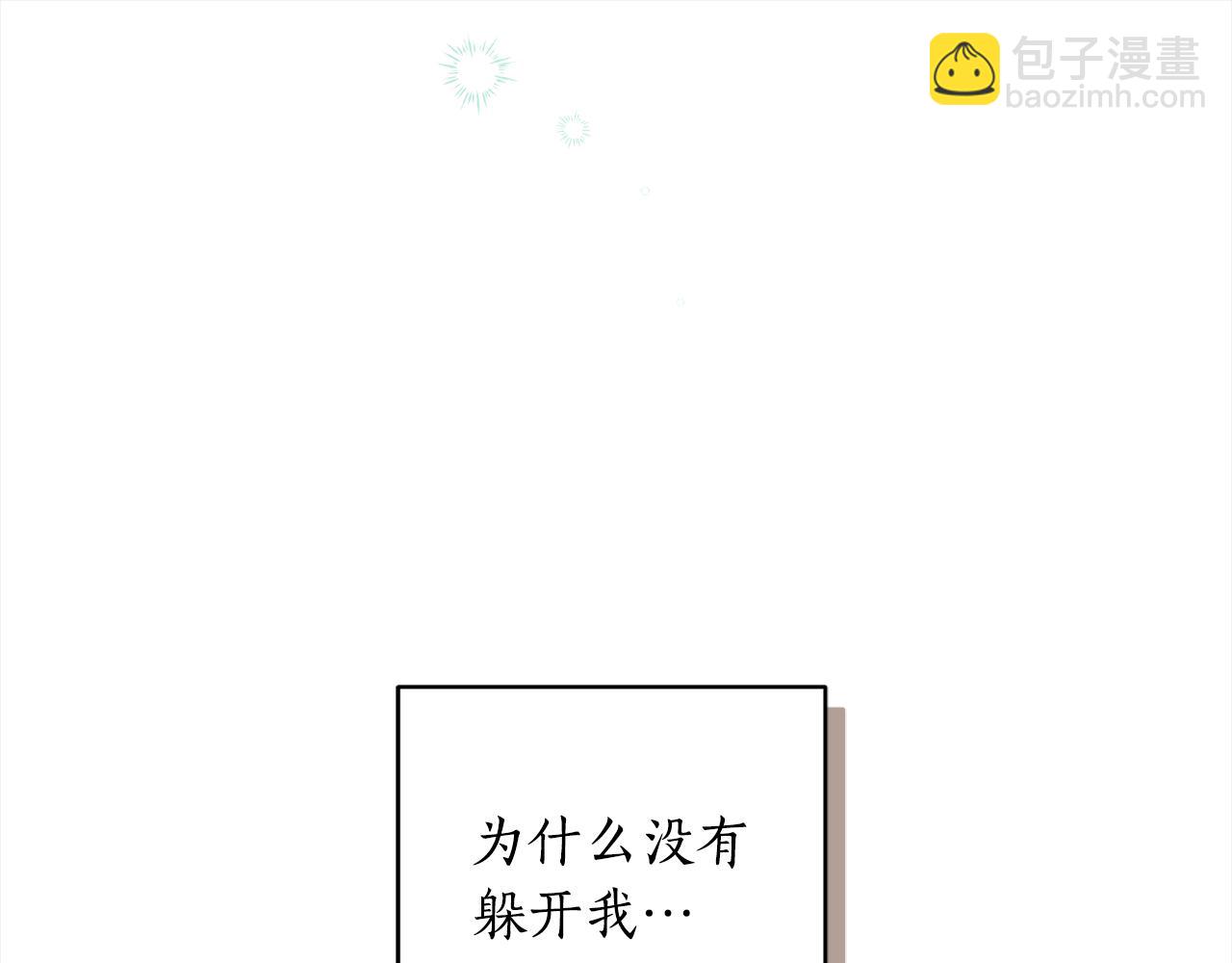 第91话 橡胶农场之旅34