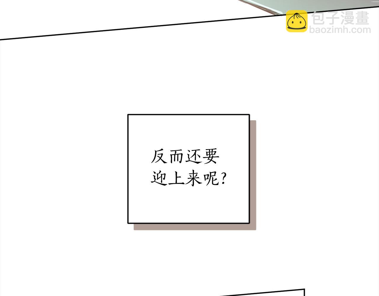 第91话 橡胶农场之旅36