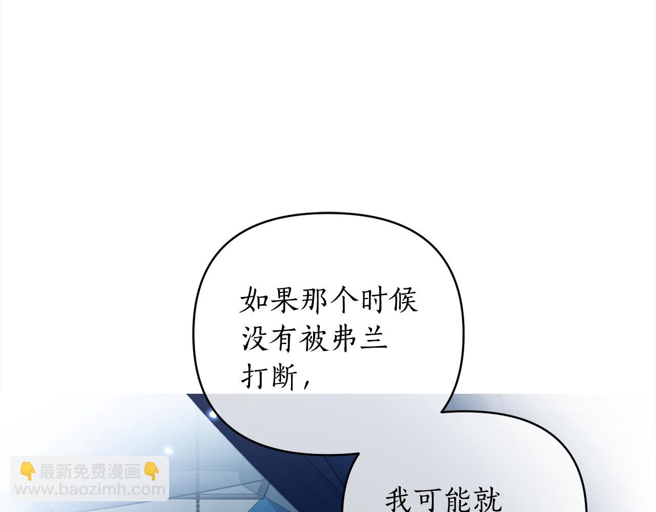 第91话 橡胶农场之旅39