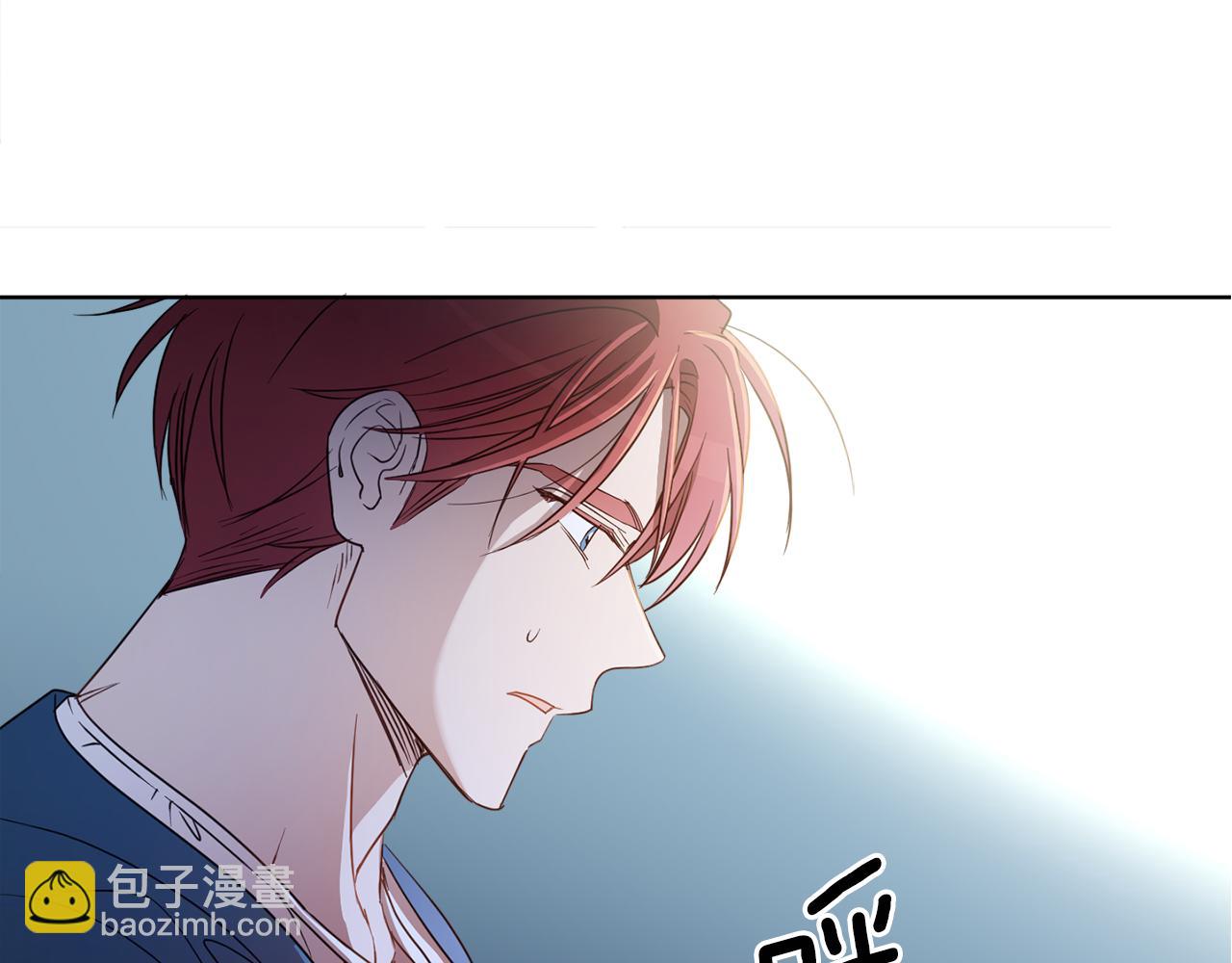 第91话 橡胶农场之旅4