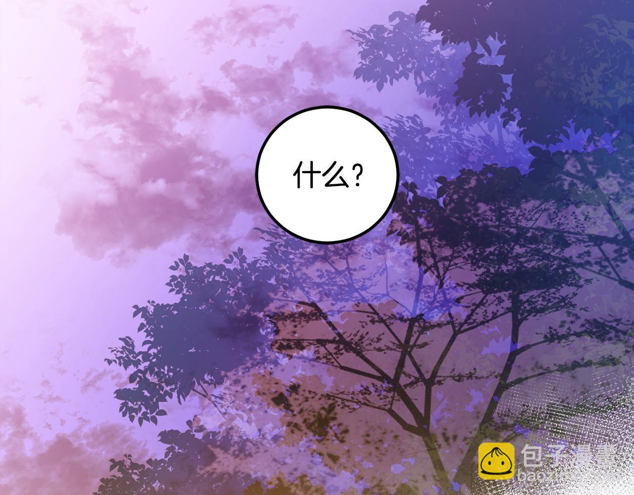 第92话 大受打击104