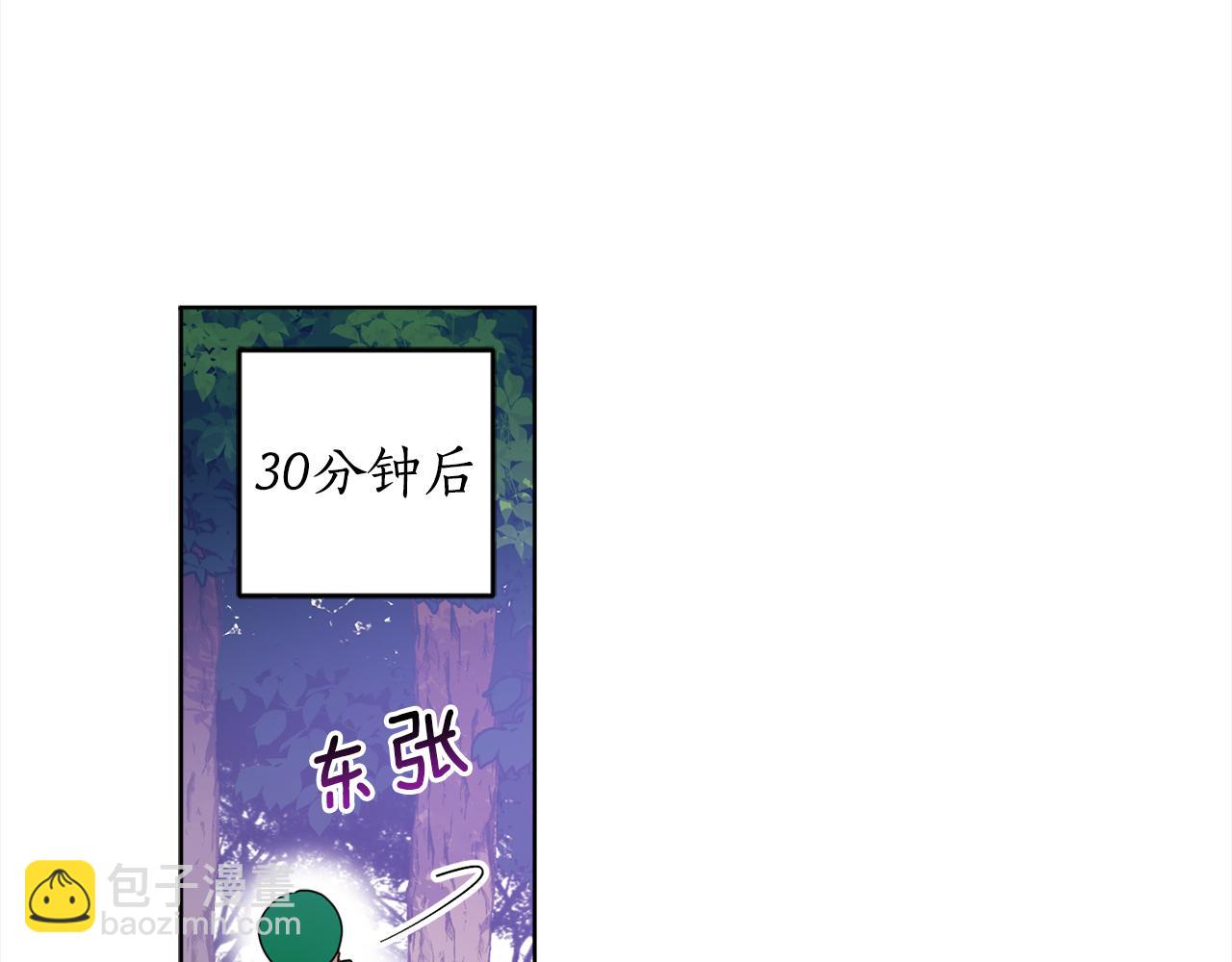第92话 大受打击120