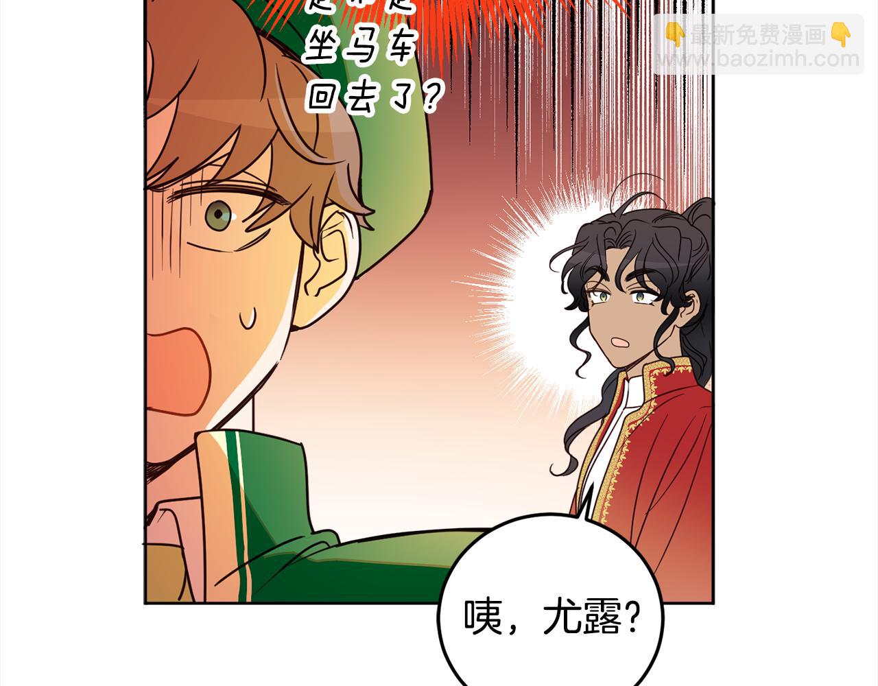 第92话 大受打击124