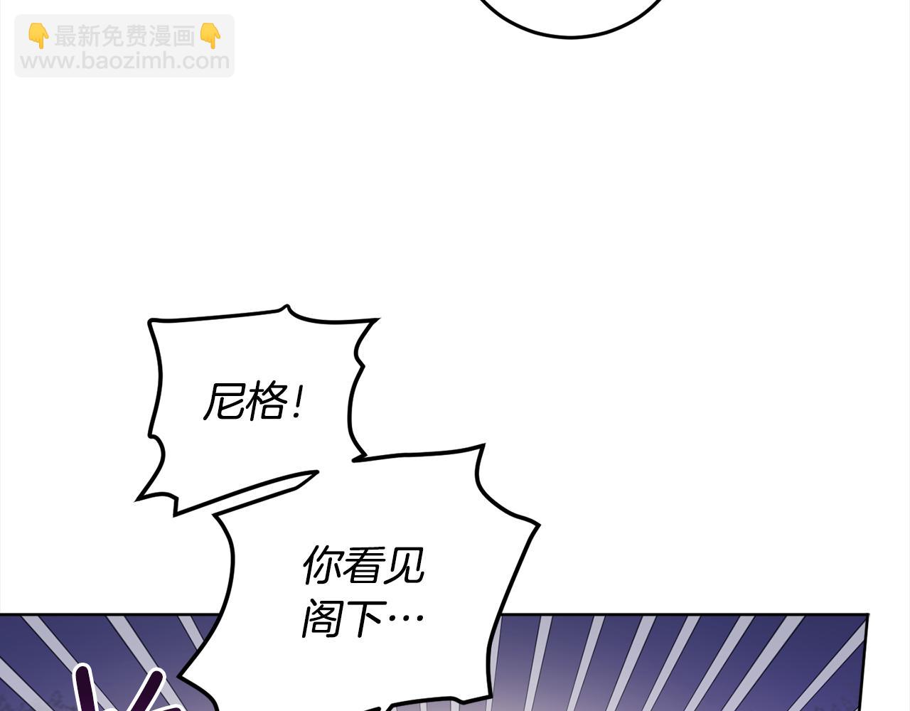 第92话 大受打击125
