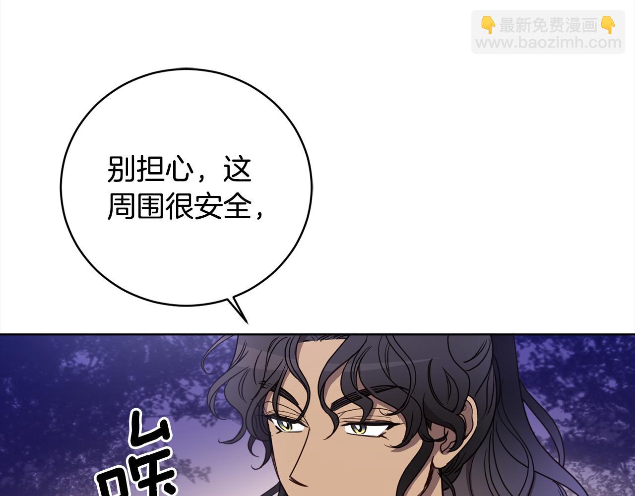 第92话 大受打击129