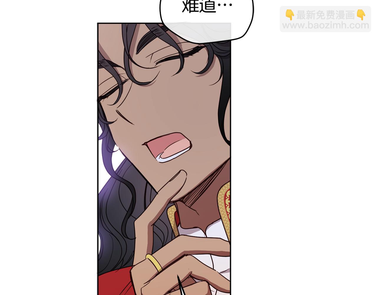 第92话 大受打击135