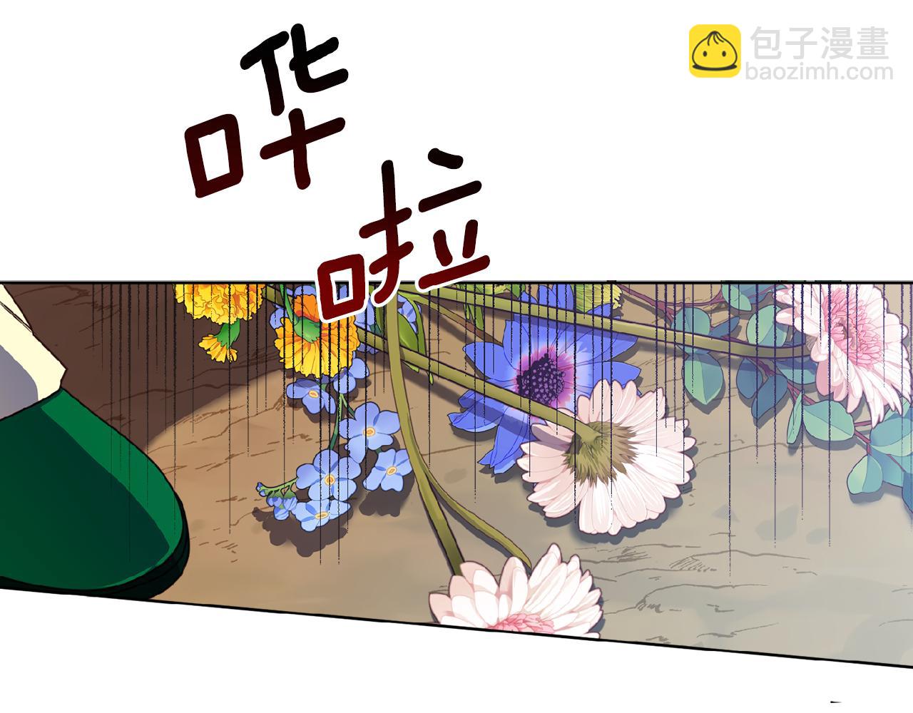 第92话 大受打击137