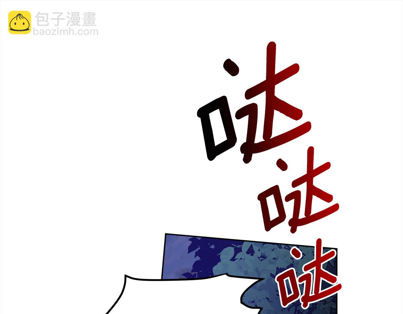 第92话 大受打击141
