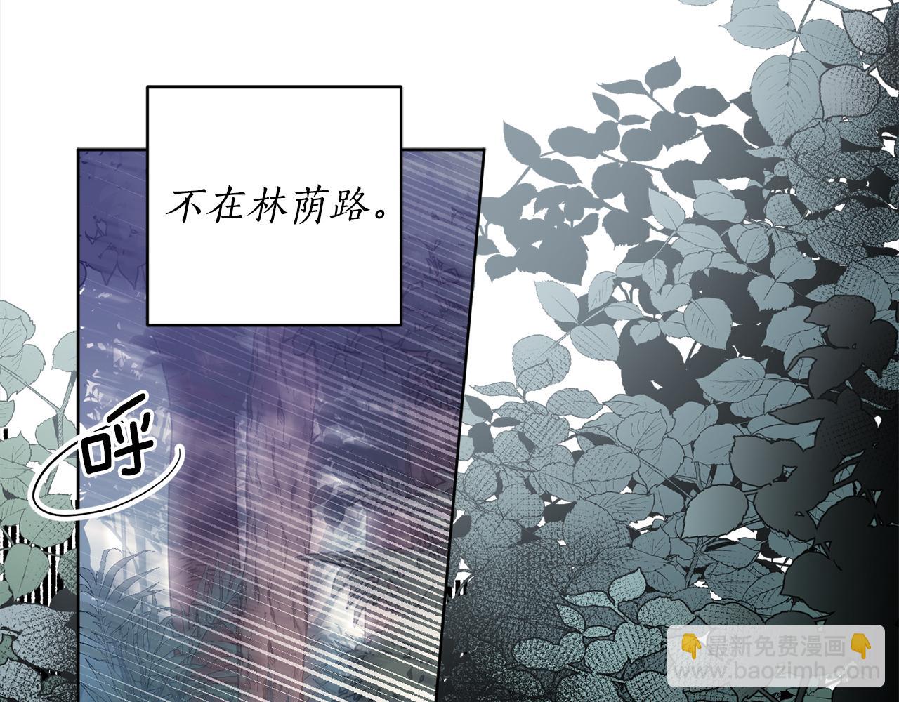 第92话 大受打击144