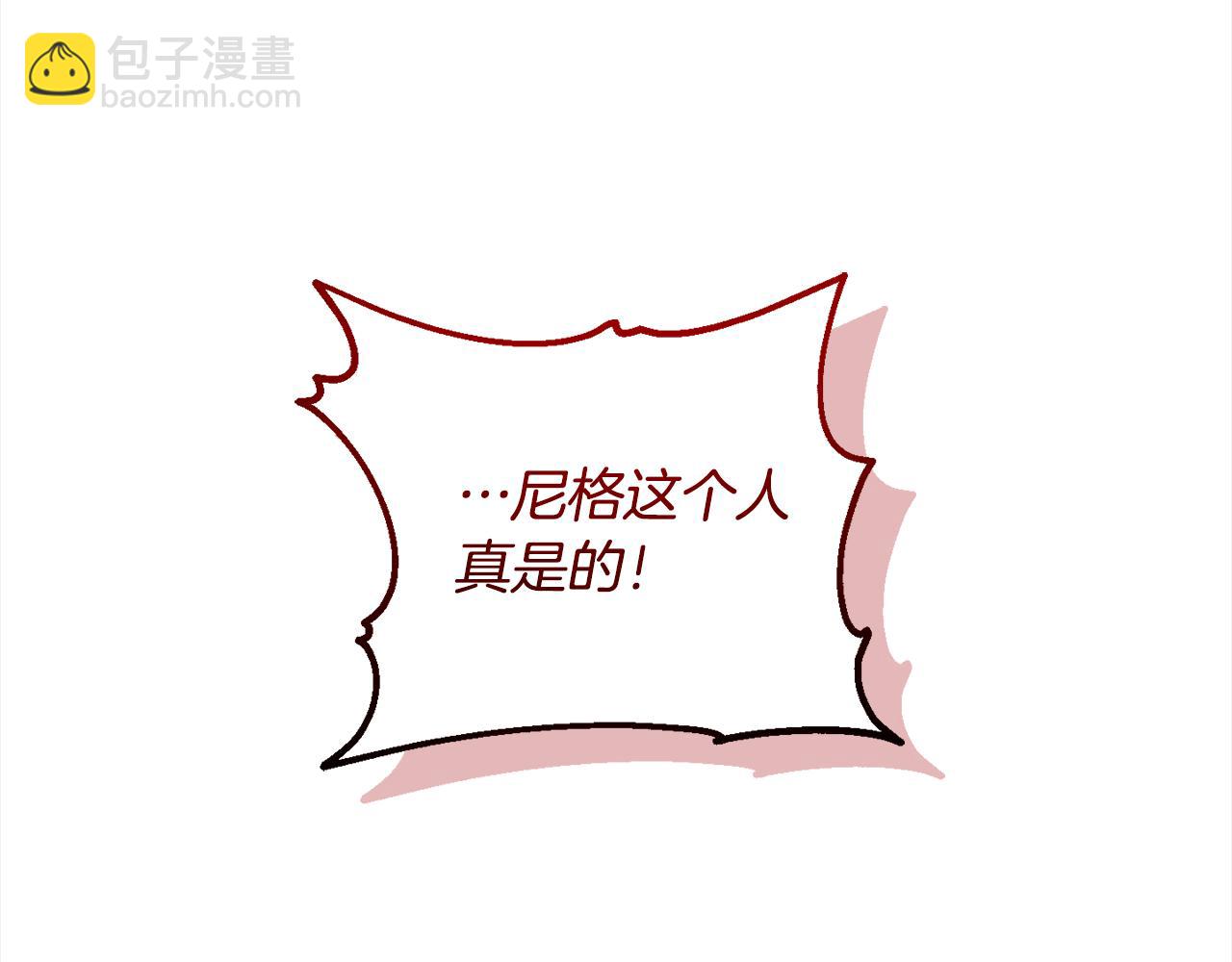 第92话 大受打击151